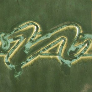 PC-41 Vert Lustre