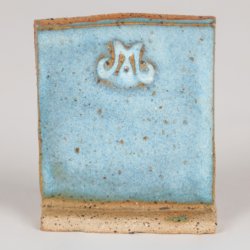 SW-166 Norse Blue� 
